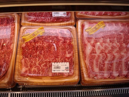 新製品精肉牛肉 (5).jpg